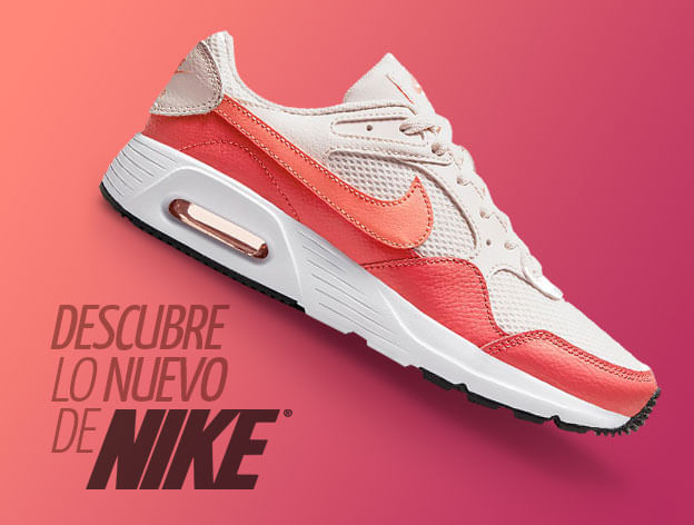 Andrea | Nike